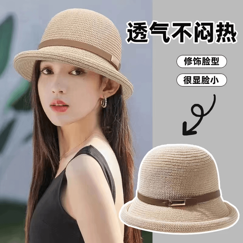 帽子女小香风春夏季卷边圆顶渔夫帽高级感时尚百搭遮阳沙滩小礼帽