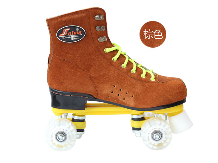 Patins à roulettes - Ref 2581972 Image 5