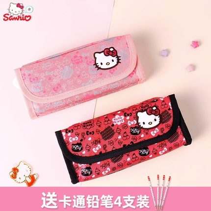 包邮正品Hello Kitty小学生笔袋 儿童卡通文具袋大容量铅笔袋可爱