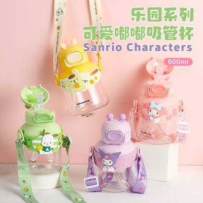 大肚杯HELLOKITTY/凯蒂猫