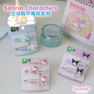 三丽鸥元气可爱哈喽kitty凯蒂猫发夹日系儿童刘海夹侧边夹子头饰