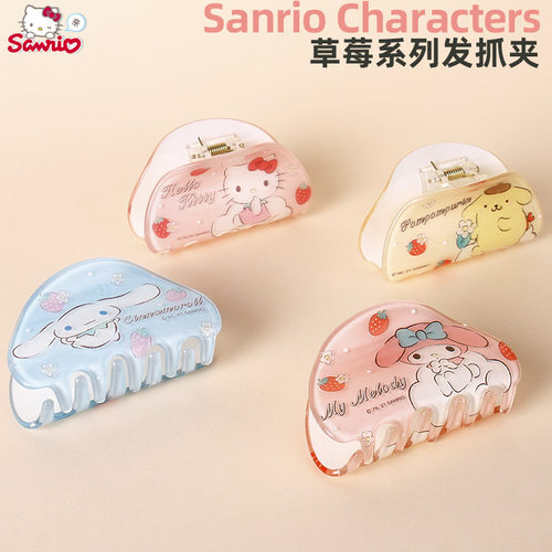 三丽鸥hellokity抓夹卡通风头饰