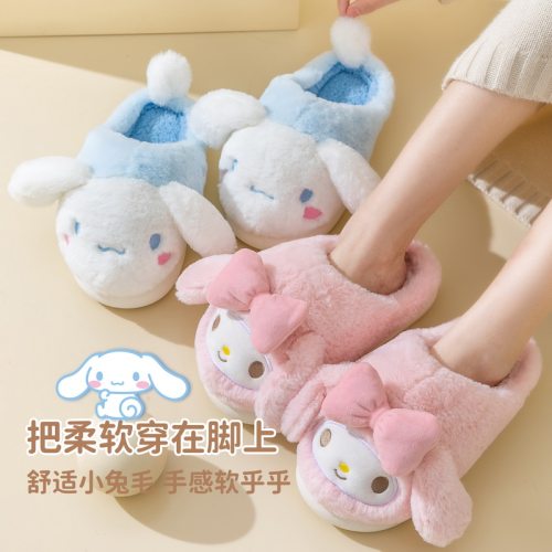 半包跟棉拖鞋保暖儿童
