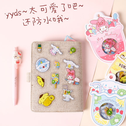 正品玉桂狗手账贴纸三丽鸥卡通可爱美乐蒂ipad滴胶手机壳贴画防水