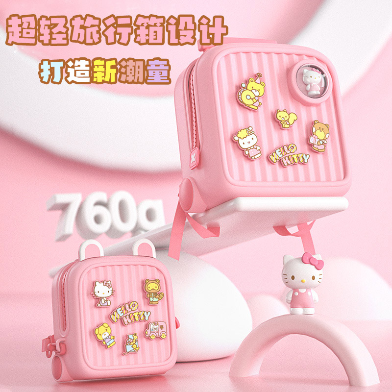 HELLOKITTY/凯蒂猫中大童男女