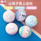 KT哈喽Kitty凯蒂猫儿童篮球幼儿园专用3号5号女孩小学生训练耐磨