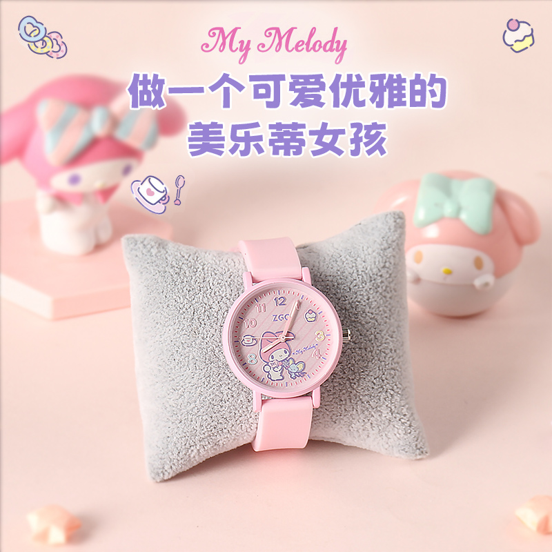 ZGOx美乐蒂手表女生学生粉色女孩防水三丽鸥卡通儿童高颜值女