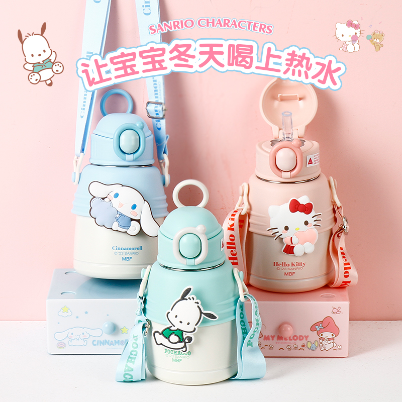 helokity大肚保温水杯容量