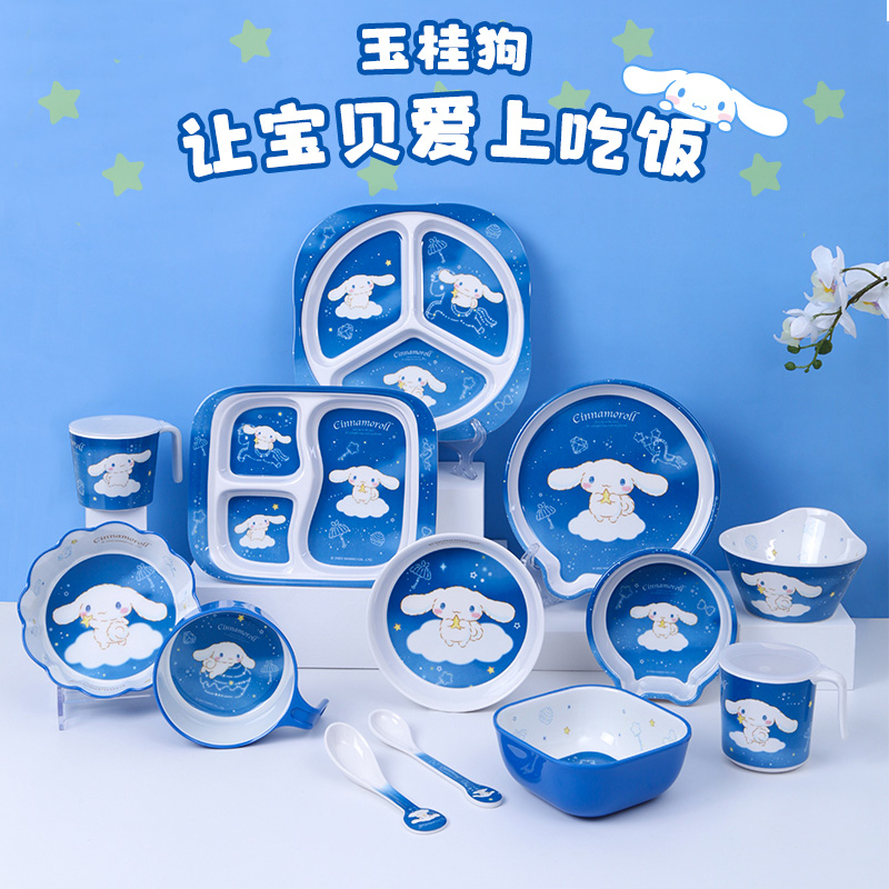 可爱玉桂狗儿童餐具密胺安全无毒