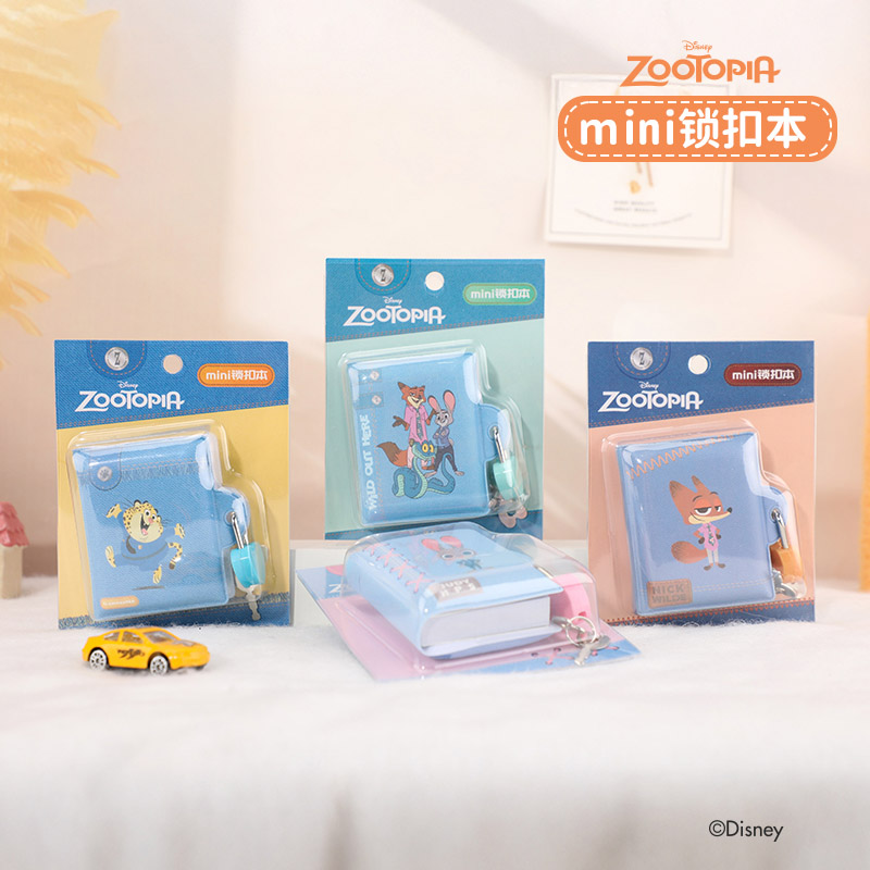 正版迪士尼疯狂动物城锁扣本好看有趣的本子迷你小号便携豆豆手帐