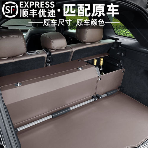 2025款猛士专用收纳箱917M817M800猛士真皮后备箱储物箱整理置物