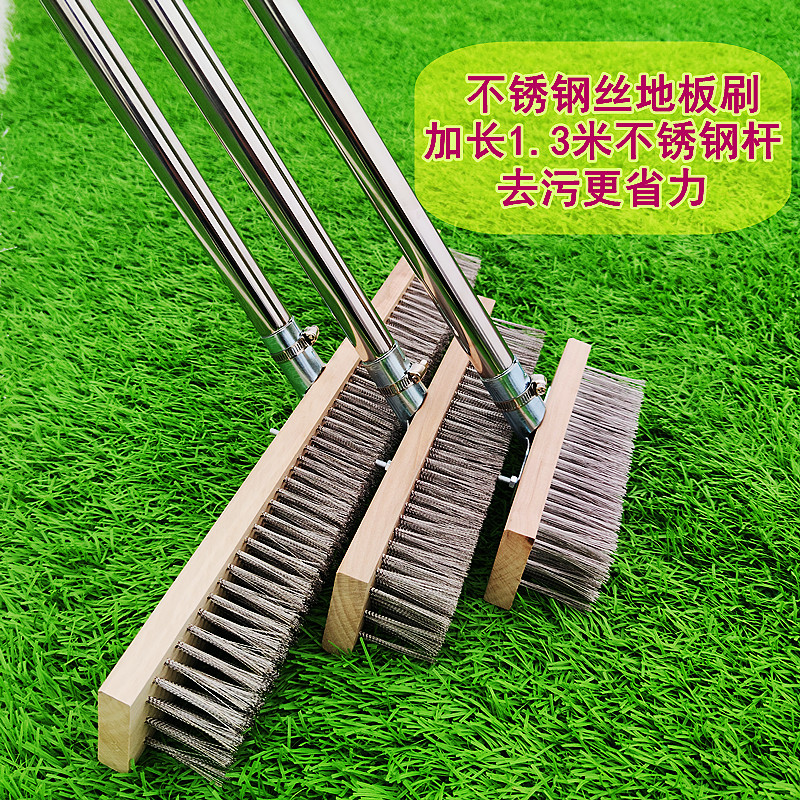 去污神器地板刷无双家居厂家直销图片