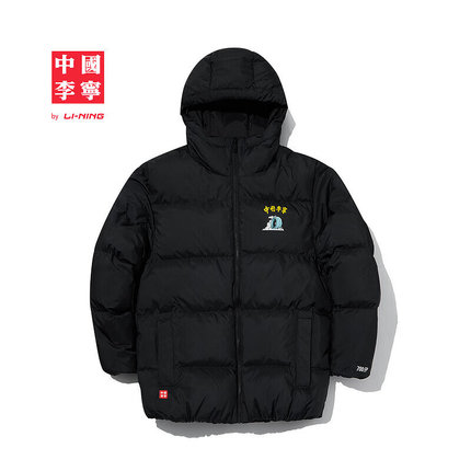 中国李宁羽绒服男女2024新款情侣上衣冬季保暖宽松运动服AYMU325