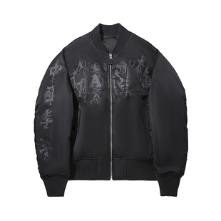 李宁LiNing新款 Aries联名棉夹克男子宽松潮流棉服外套AJDV328