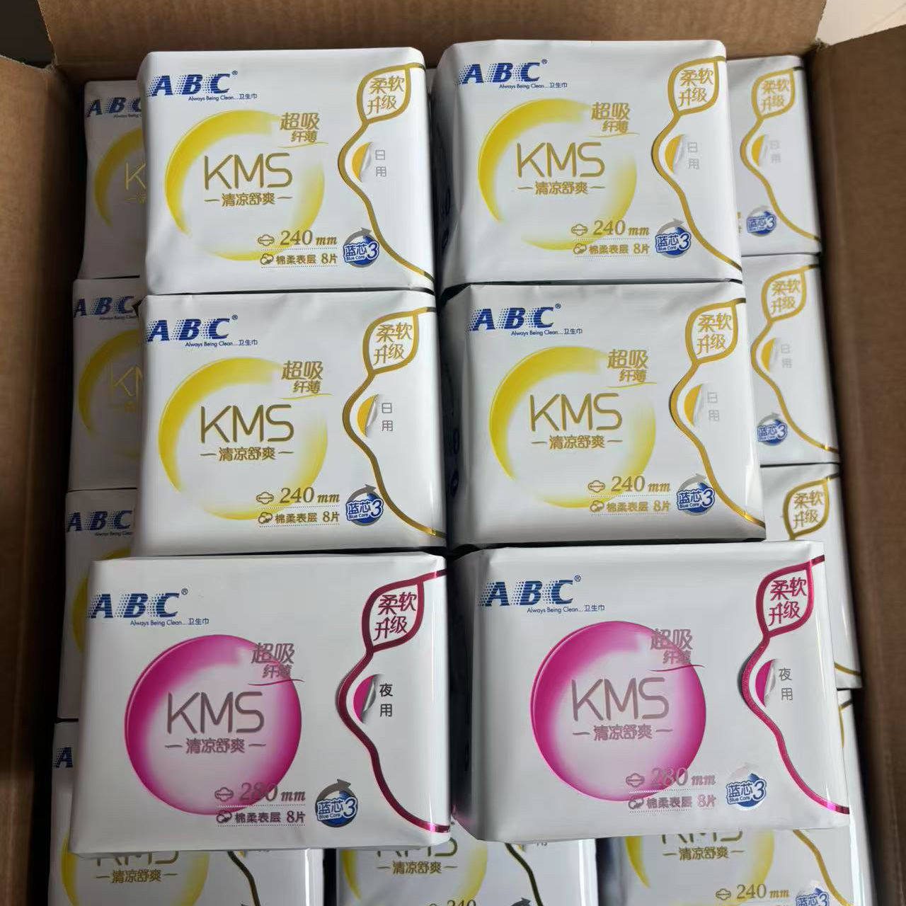 ABC卫生巾日用夜用组合图片