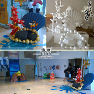 饰海豚摆件 海洋雕塑系列泡沫扇贝壳蜗牛海星海螺珊瑚水草婚庆装
