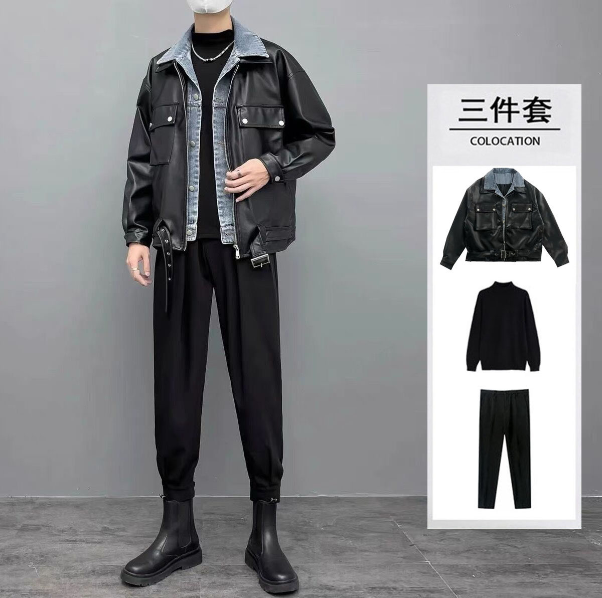 ins套装潮牌牛仔套装全国包邮