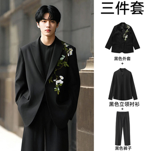 男高级感痞帅炸街西服外套一套搭配正装 新中式 套装 西装 刺绣中山装