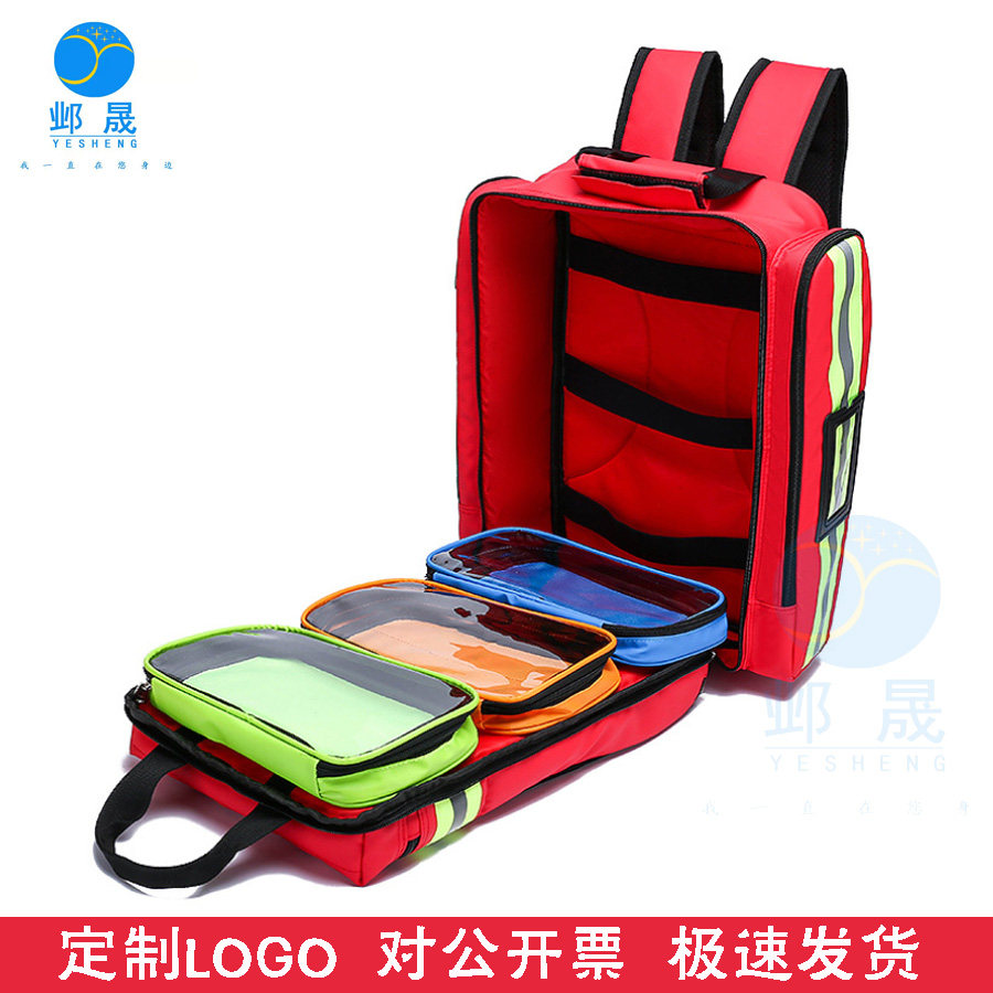 防水医疗包便携大容量社区急救包医用出诊包应急背包药箱