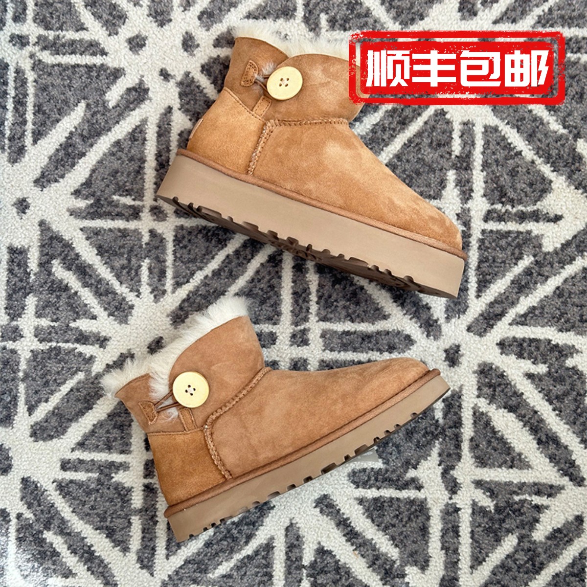 河南桑坡冬季厚底雪地靴女增高保暖真皮羊皮毛一体一粒扣雪地靴女