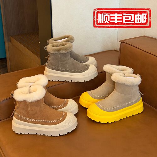 桑坡雪地靴女款2026新款冬季休闲真皮舒适厚底加绒加厚短筒棉鞋女