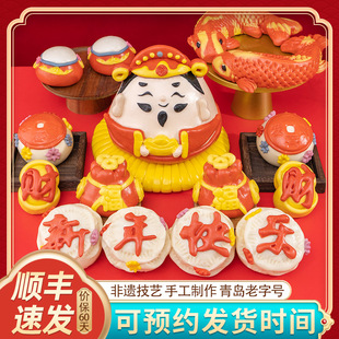 青岛老字号非遗马年货花馍财神胶东花饽饽醒狮特产馒头春节送礼盒