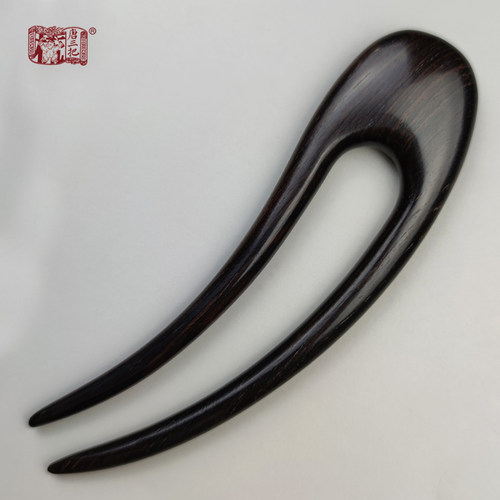 唐三把紫心木古风胖头钗盘发发钗