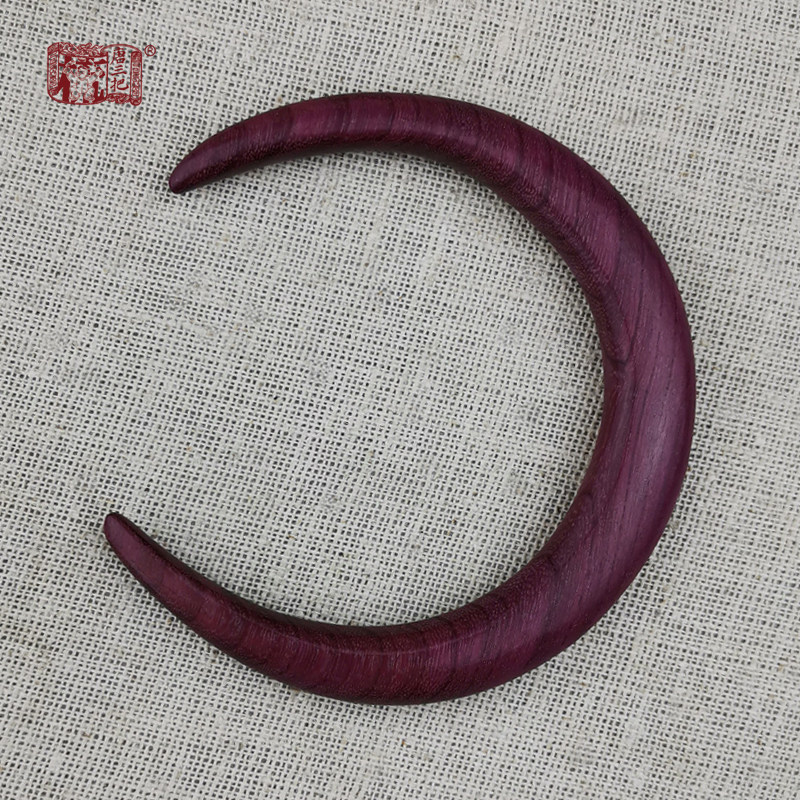 唐三把紫心木满月华发簪月亮簪古风配饰汉服发饰儿童头饰盘发女簪,饰品/流行首饰/时尚饰品新,发饰,淘宝优惠券,粉丝福利购,淘宝优惠卷