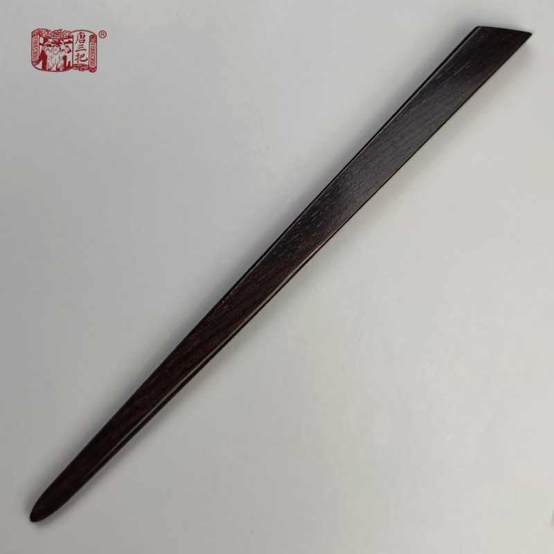 唐三把黑檀木筷子发簪木质简约百搭头饰古装汉服挽发盘发簪子刻字