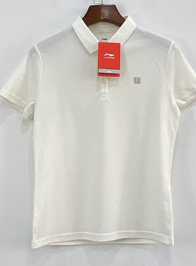 李宁女子夏季短袖Polo衫简约百搭针织运动休闲翻领T恤APLS148-4