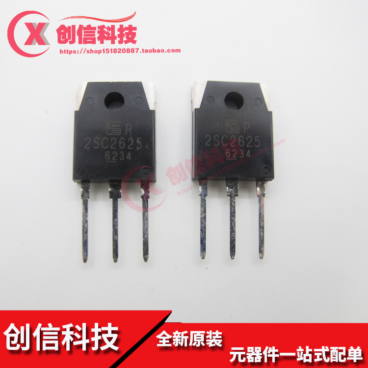 进口日本富士通大功率三极管 2SC2625 C2625 TO-3P 450V 10A
