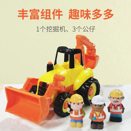 KTD儿童推土机玩具工程车套装挖掘机男孩六一礼物耐摔小汽车1-6岁