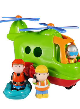 KDT儿童惯性救援直升机模拟过家家仿真声光宝宝飞机趣味玩具1-6岁