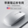 Подходит для беспроводной мыши Apple Bluetooth для ноутбука MacBookAir pro mac rechargeable M123 mini 0
