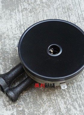 适用华帝BH806A/B/C/D/E i10002B/i10012B 二代不锈钢 聚能灶炉头