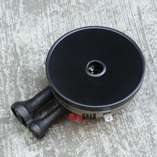 适用华帝BH806A/B/C/D/E i10002B/i10012B 二代不锈钢 聚能灶炉头