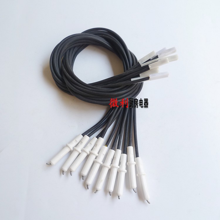 点火针打火针通用QS1304