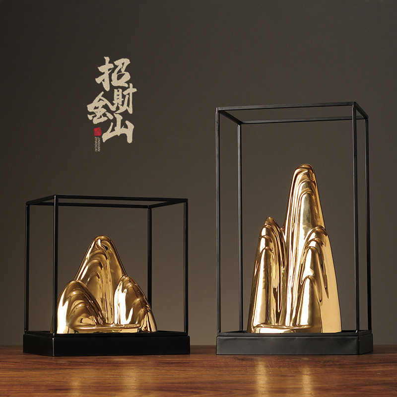 金山银山招财摆件风水聚财中式客厅玄关装饰品博古架办公室工艺礼