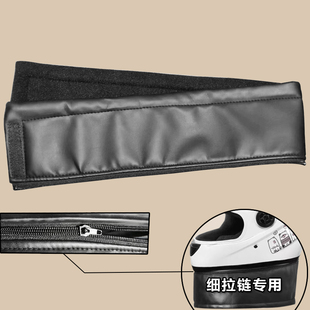 全盔细牙齿拉链防风围脖夏盔里衬内胆半盔可拆卸围脖海绵垫下巴托