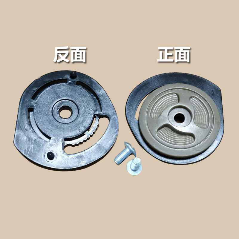 野马头盔配件619 623 626 827 828 ANSH900通用头盔底座镜座盖子