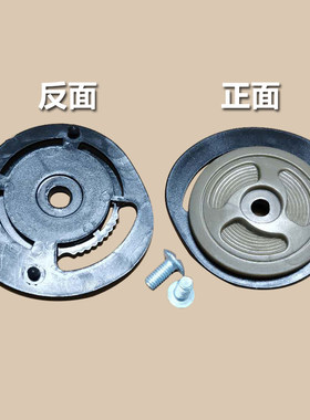 野马头盔配件619 623 626 827 828 ANSH900通用头盔底座镜座盖子
