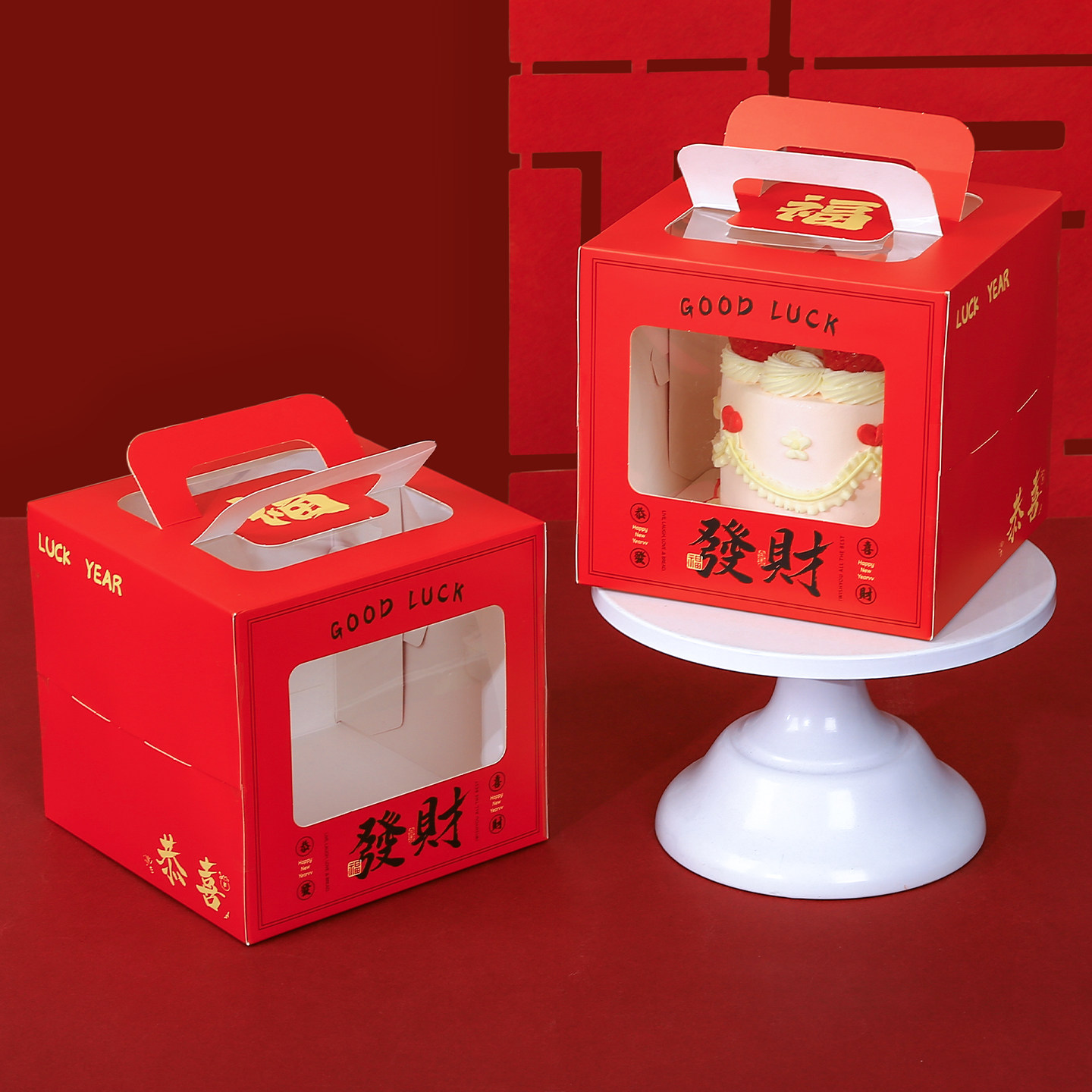 新年大红色四寸生日蛋糕手提盒透明开窗千层西点盒慕斯盒加厚底托,厨房/烹饪用具,点心包装盒/包装袋,淘宝优惠券,粉丝福利购,淘宝优惠卷