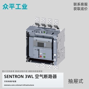 西门子3WL12103DG611AA4ZK07T403WL2S1000 ETU27B FV/3P 手动操作