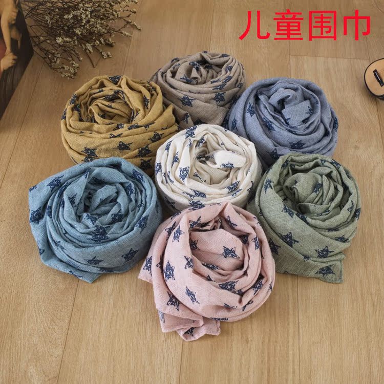 Foulard enfant - Ref 2135373 Image 3