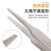 LOMOT无磁不锈钢镊子扁圆头2A SA儿童耳勺婴儿夹鼻屎耳屎夹子工具