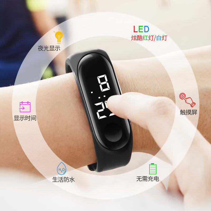 电子手表led手环防水运动表情侣男女韩版简约时尚学生腕表数字