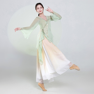 古典舞身韵纱衣舞蹈练功服仙气古风中国舞演出服学生艺考表演服女