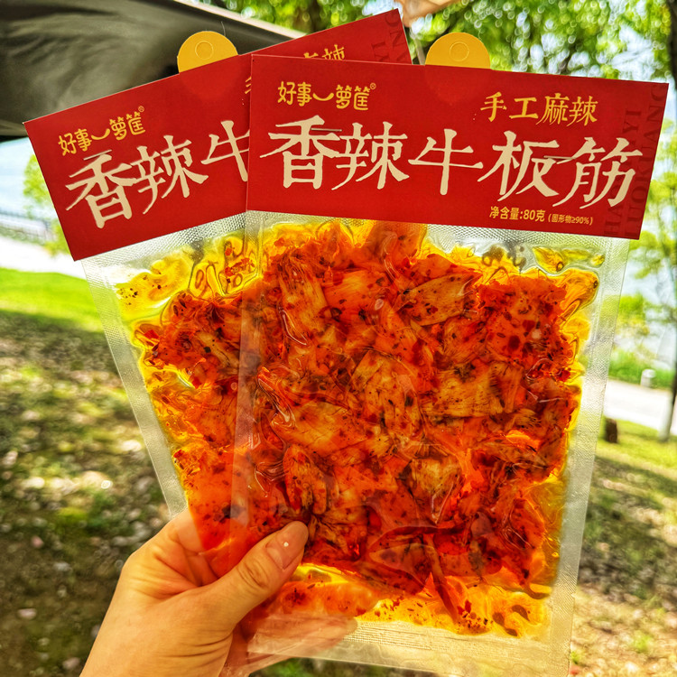 好事一箩筐香辣牛板筋湖南美食麻辣零食80g解馋小吃中空包装包邮