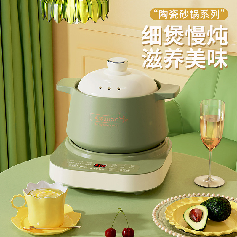 电砂锅炖锅煲汤锅全自动家用插电炖锅电磁炉专用陶瓷沙锅汤煲
