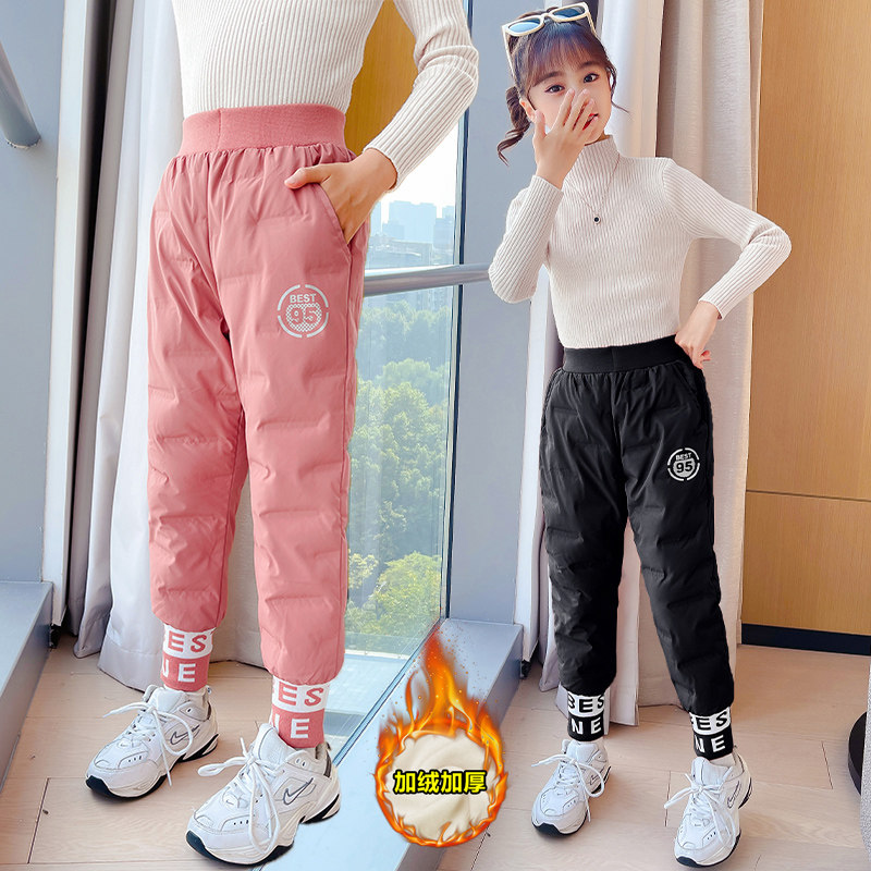 女童棉裤外穿冬季加绒加厚保暖羽绒棉秋冬装大童长裤冬款儿童裤子,童装/婴儿装/亲子装,裤子,淘宝优惠券,粉丝福利购,淘宝优惠卷